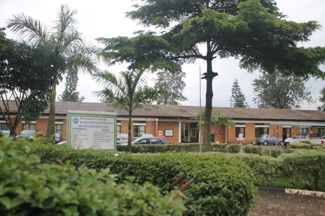 University of Rwanda 