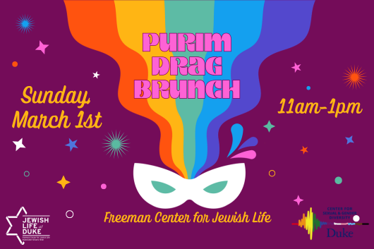 Purim Drag Brunch, Sunday March 1
