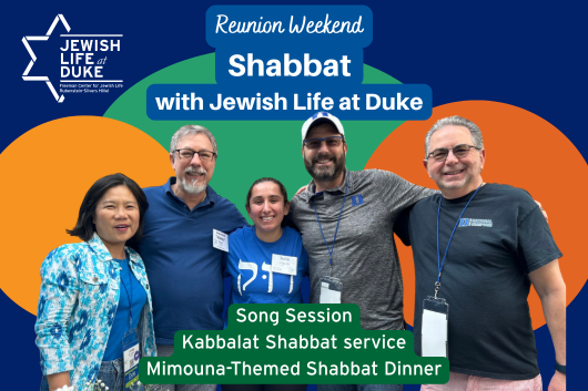 reunion weekend shabbat