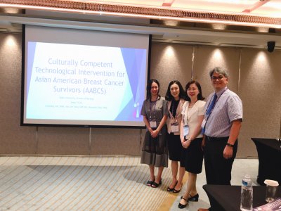 Im and Research Team at International Nursing Conference