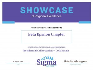 Sigma Presidential Award for Collaborate