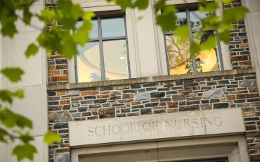 Exterior Close Up School of Nursing